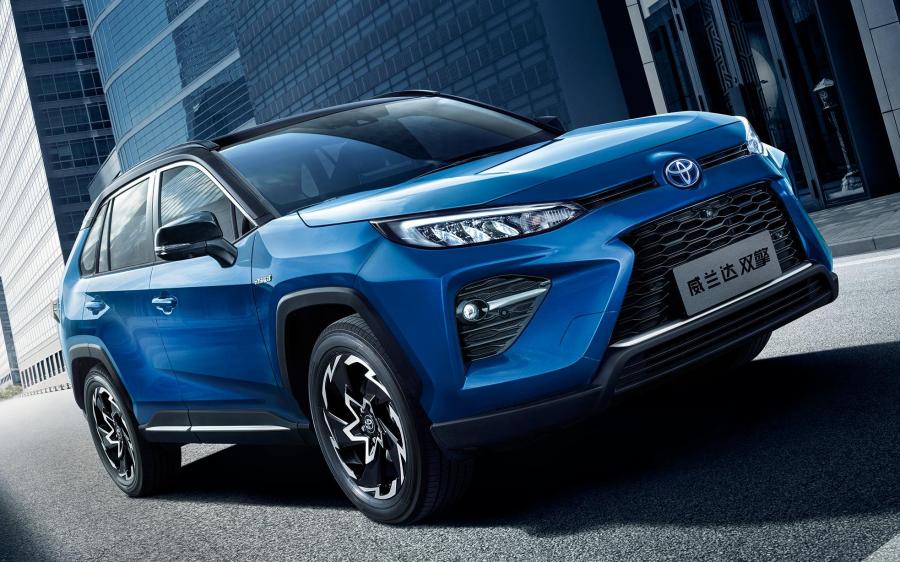 Toyota Wildlander Hybrid '2020